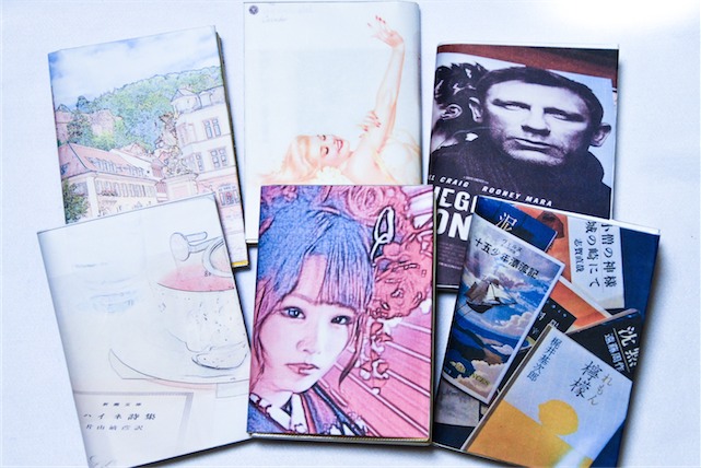 Pagesで文庫本ブックカバーを作ろう